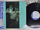 DIZZY REECE BLUES IN TRINITY BLUENOTE BN 4006 Japan OBI VINYL LP