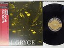 GIGI GRAYCE QUARTET NICA'S TEMPO SIGNAL/KING KIJJ-2052 Japan OBI MONO VINYL LP