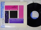 STANLEY TURRENTINE UP AT MINTON'S VOL.2 BLUE NOTE BN 4070 Japan OBI REISSUE LP