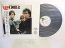 U2 october LP 1987 JAPAN POLYDOR POLYSTAR ISLAND R25D-2084 White OBI