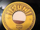 RARE ROCKABILLY  SUN 45 ROY ORBISON 