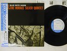HORACE SILVER QUINTET FINGER POPPIN BLUE NOTE BN 4008 Japan OBI REISSUE VINYL LP