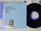 JOHN PATTON BLUE JOHN BLUE NOTE BN 4143 Japan OBI REISSUE VINYL LP