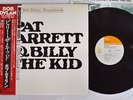 BOB DYLAN PAT GARRETT & BILLY THE KID CBS/SONY 25AP 284 Japan OBI VINYL LP