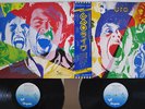 U.F.O. STRANGERS IN THE NIGHT CHRYSALIS WWS-50029,30 Japan OBI VINYL 2LP