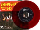 THE BEATLES - STRAWBERRY FIELDS FOREVER - VERY RARE  JAPAN ODEON RED VINYL 45'PS