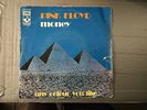 Pink Floyd ?– Money / Any Colour You Like 45 giri 1973 Italian issue  Harvest
