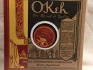 Blind Lemon Jefferson - Black Snake Moan / Matchbox (2018 RSD BF 10
