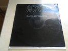 AC/DC Back in Black Rare South Africa Press