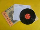 Japan 33rpm G/F 12
