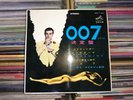 ASTRONAUTS, GUY WILSON James Bond Goldfinger JAPAN 7