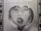 PENIS ENVY Crass LP Foldout Poster Sleeve   SirH70
