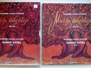 3LP Box GINGER MERCHANT Uzbek Epic Dastan BALTAEV sings RARE USSR MELODIYA 1988