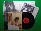 MICK JAGGER SHE'S THE BOSS [PROMO] [IN SHRINK] Japan Pressing Vinyl LP W/OBI M11