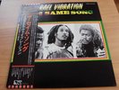 ISRAEL VIBRATION/THE SAME SONG/JAPAN EMI ORG OBI LP