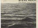 Steve Reich (+ Philip Glass) - Four organs . Phase Patterns - lp Shandar 1970