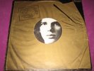 SPONTANEOUS COMBUSTION - TRIAD - HARVEST UK 1972 ORIGINAL *COMPLETE WITH INSERTS