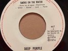 DEEP PURPLE - Smoke in The Water / Hush - RAR GUATEMALA 45