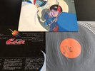 GATCHAMAN SYMPHONIC SUITE-SOUL/JAZZY/GROOVES/BGM/OST-LP JAPAN