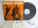 HORACE SILVER TRIO and ART BLAKEY SABU LP JAPAN TOSHIBA EMI BLUE NOTE BLP 1520