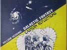 WILLIAM HOSKINS Galactic Fantasy/Eastern Reflections LP Moog/Electronic/Expermnt