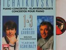 Gavrilov+Ashkenazy. Tchaikovsky (Piano concertos 1+3). EMI 7 49632 dig. NM