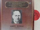 Flesch. Mozart, Händel, etc (from 78 rpm). Mel 45401 009. NM