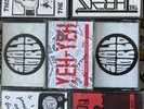 MOD REVIVAL Rare Original Cassettes SMALL WORLD GENTS RADIO ENGLAND THREADS 5.30