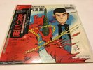 LUPIN THE THIRD III YUJI OHNO COMPOSER VINYL LP RECORD JAPAN JAPANESE US SELLER
