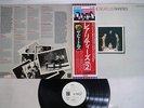 BEATLES RARITIES EMI/ODEON EAS-81325 Japan OBI PROMO MONO VINYL LP