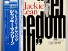 JACKIE McLEAN - LET FREEDOM RING - JAPAN BLUE NOTE LP GXK8038 Obi Insert NM