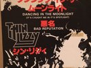 Thin Lizzy-Dancing In The Moonlight ”7” - Japan Promo