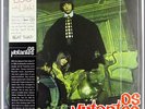 OS MUTANTES - OS MUTANTES VINYL LP + CD - NEW