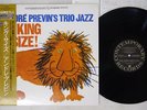 ANDRE PREVIN TRIO KING SIZE CONTEMPORARY VIJJ-30025 Japan OBI VINYL LP