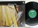 BILL EVANS TRIO EXPLORATIONS MILESTONE SMJ-6038 Japan VINYL LP