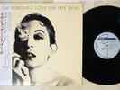 SERGE GAINSBOURG LOVE ON THE BEAT PHILIPS 28PP-93 Japan OBI VINYL LP