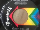 Northern Soul Funk 45/ Johnny Jones & King Casuals 