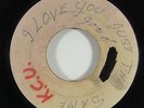 Unknown/King Edwards All Stars 