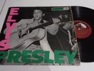 Elvis Presley Debut Album CLP 1093 HMV. RARE