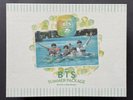 BTS-OFFICIAL 2015 SUMMER PACKAGE FULL SET