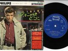 EP33t neuf original erreur JOHNNY HALLYDAY Japon SFL 3085 d'ou viens tu Johnny