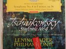 MRAVINSKY Tchaikovsky Symphony 4 DGG LP SLPM red stereo tulips mrawinskij