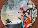 50s JAPAN VINTAGE 9