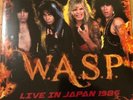 W.A.S.P Live in Japan 1986 Orange Vinyl LP Night Of The Vinyl Dead