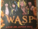 W.A.S.P. - Live in Japan 1986 (NEW*LIM.500 ULTRA-FLAMING COL. VINYL*SAW POP UP)