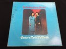 CANTAN MARIA Y MARTHA LP (BONILLA) 