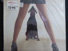 HANDSOME BEASTS The Beast Within VINYL SHRINKWRAP GERMANY 1st 1990 LP NM
