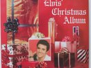 ELVIS PRESLEY 'Elvis Christmas Album' Vinyl LP NEW/SEALED