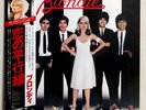BLONDIE - PARALLEL LINES - JAPAN CHRYSALS LP WWS-81139 Obi Insert NM