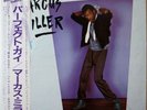 MARCUS MILLER / PERFECT GUY / FUSION / WARNER PIONEER JAPAN OBI P-11476